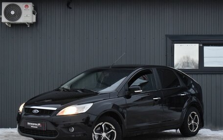 Ford Focus II рестайлинг, 2008 год, 519 888 рублей, 2 фотография