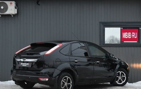 Ford Focus II рестайлинг, 2008 год, 519 888 рублей, 9 фотография