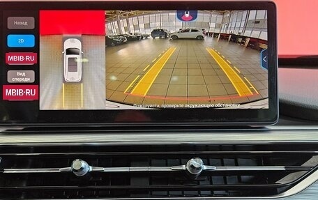 Chery Tiggo 8 Pro, 2021 год, 1 965 000 рублей, 16 фотография