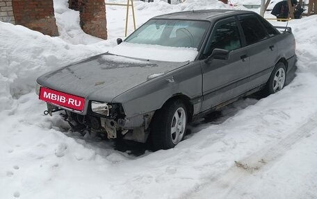 Audi 80, 1990 год, 100 000 рублей, 1 фотография