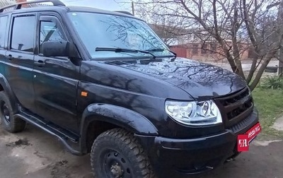 ЛуАЗ Patriot, 2005 год, 1 фотография