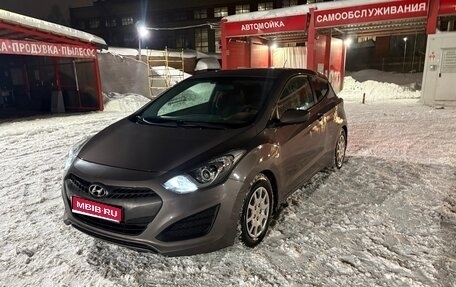 Hyundai i30 II рестайлинг, 2014 год, 950 000 рублей, 1 фотография