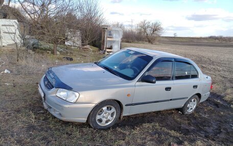 Hyundai Accent II, 2008 год, 485 000 рублей, 1 фотография