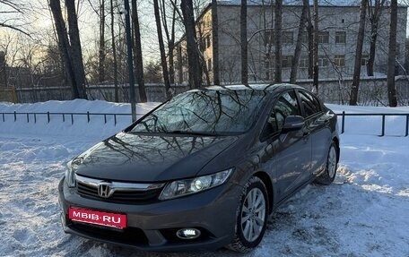 Honda Civic IX, 2012 год, 950 000 рублей, 1 фотография