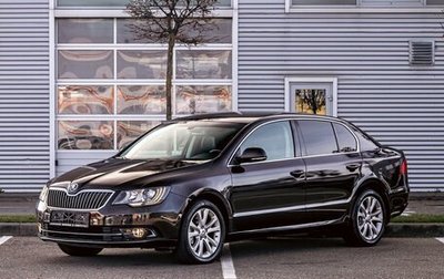 Skoda Superb III рестайлинг, 2014 год, 1 145 000 рублей, 1 фотография