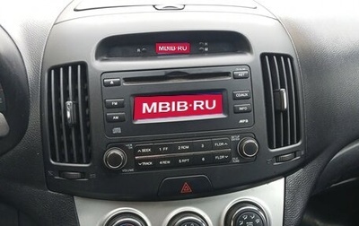 Hyundai Elantra IV, 2010 год, 750 000 рублей, 1 фотография