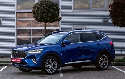 Haval F7 I, 2020 год, 1 495 000 рублей, 1 фотография