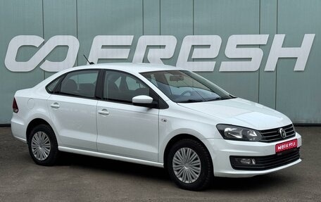 Volkswagen Polo VI (EU Market), 2019 год, 1 299 000 рублей, 1 фотография