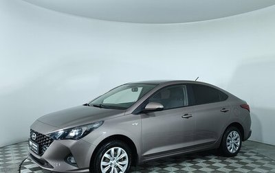 Hyundai Solaris II рестайлинг, 2020 год, 1 349 000 рублей, 1 фотография