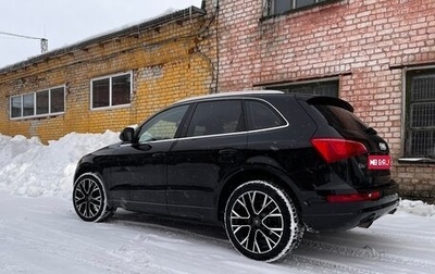 Audi Q5, 2011 год, 1 400 000 рублей, 1 фотография