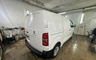 Peugeot Expert, 2021 год, 2 500 000 рублей, 1 фотография