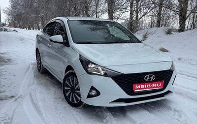 Hyundai Solaris II рестайлинг, 2020 год, 1 210 000 рублей, 1 фотография