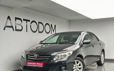 Toyota Corolla, 2008 год, 790 000 рублей, 1 фотография