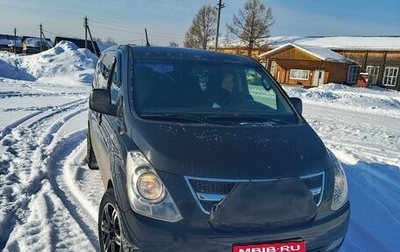 Hyundai H-1 II рестайлинг, 2011 год, 1 350 000 рублей, 1 фотография