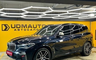 BMW X5, 2019 год, 6 599 000 рублей, 1 фотография