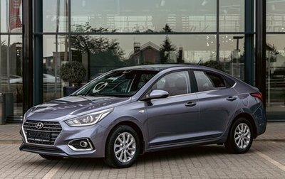 Hyundai Solaris II рестайлинг, 2020 год, 1 455 000 рублей, 1 фотография