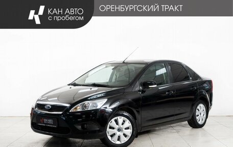 Ford Focus II рестайлинг, 2008 год, 550 000 рублей, 1 фотография