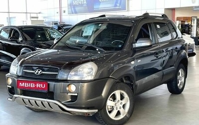 Hyundai Tucson III, 2006 год, 850 000 рублей, 1 фотография