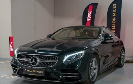 Mercedes-Benz S-Класс, 2018 год, 7 600 000 рублей, 1 фотография