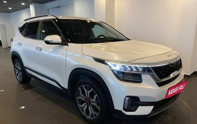 KIA Seltos I, 2021 год, 2 275 000 рублей, 1 фотография