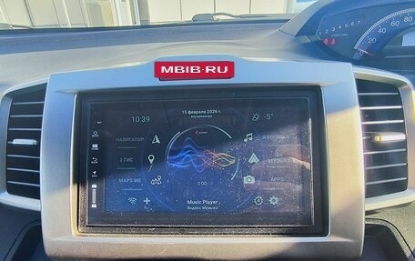 Honda Freed I, 2012 год, 1 230 000 рублей, 19 фотография