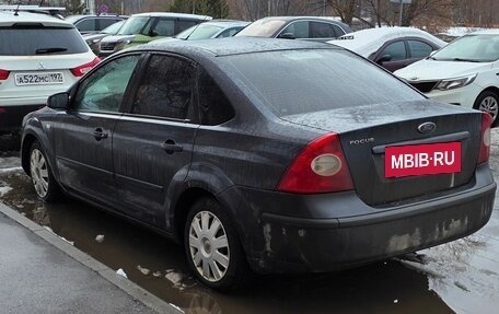 Ford Focus IV, 2005 год, 425 000 рублей, 5 фотография