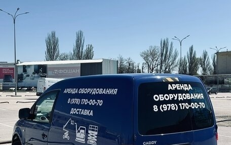 Volkswagen Caddy III рестайлинг, 2008 год, 595 000 рублей, 3 фотография