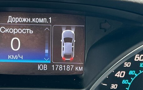 Ford Escape III, 2012 год, 1 100 000 рублей, 16 фотография