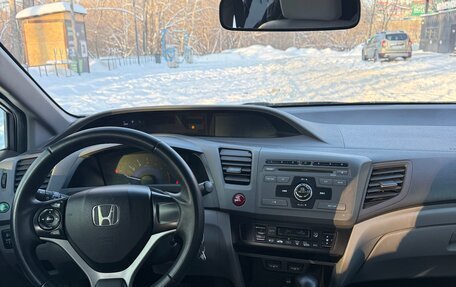 Honda Civic IX, 2012 год, 950 000 рублей, 5 фотография