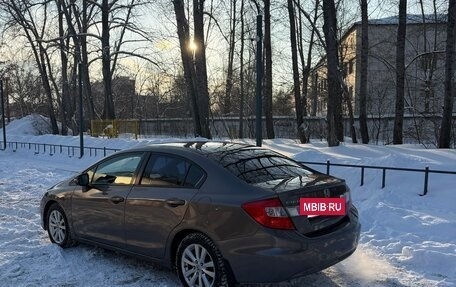 Honda Civic IX, 2012 год, 950 000 рублей, 3 фотография