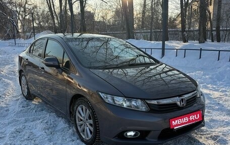 Honda Civic IX, 2012 год, 950 000 рублей, 2 фотография