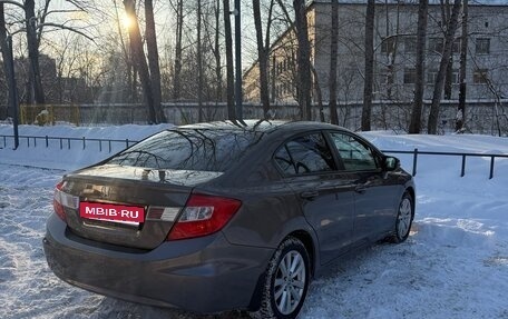 Honda Civic IX, 2012 год, 950 000 рублей, 4 фотография