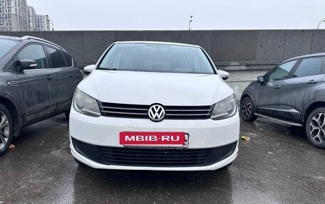 Volkswagen Touran III, 2010 год, 720 000 рублей, 2 фотография