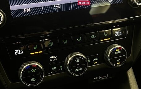 Skoda Octavia, 2018 год, 2 098 000 рублей, 15 фотография