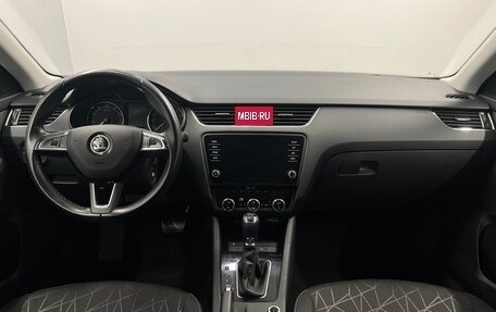Skoda Octavia, 2018 год, 2 098 000 рублей, 8 фотография