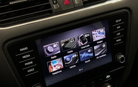 Skoda Octavia, 2018 год, 2 098 000 рублей, 21 фотография