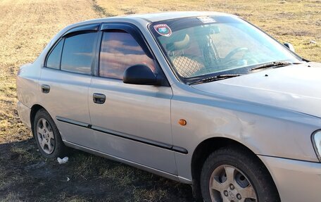 Hyundai Accent II, 2008 год, 485 000 рублей, 2 фотография