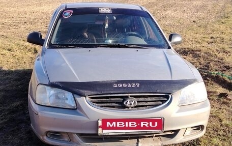 Hyundai Accent II, 2008 год, 485 000 рублей, 3 фотография
