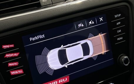 Skoda Octavia, 2018 год, 2 098 000 рублей, 23 фотография