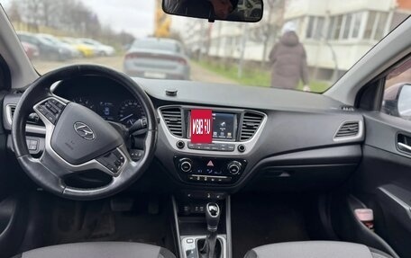Hyundai Solaris II рестайлинг, 2018 год, 1 400 000 рублей, 8 фотография