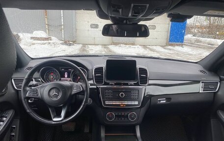 Mercedes-Benz GLS, 2018 год, 5 900 000 рублей, 16 фотография