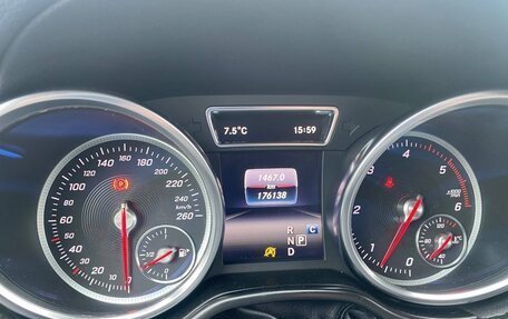 Mercedes-Benz GLS, 2018 год, 5 900 000 рублей, 17 фотография