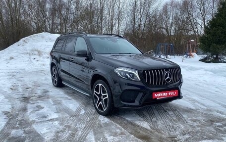 Mercedes-Benz GLS, 2018 год, 5 900 000 рублей, 7 фотография