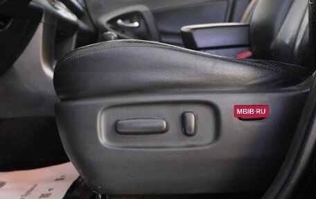 Toyota RAV4, 2011 год, 1 689 000 рублей, 11 фотография