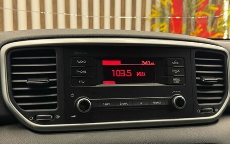 KIA Sportage IV рестайлинг, 2019 год, 1 705 000 рублей, 17 фотография