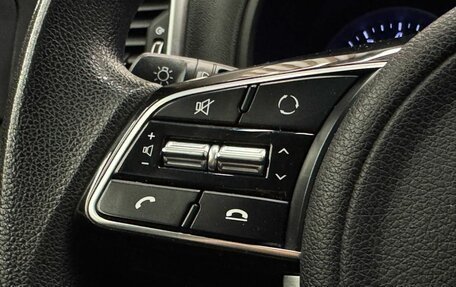 KIA Sportage IV рестайлинг, 2019 год, 1 705 000 рублей, 15 фотография