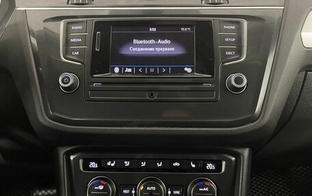 Volkswagen Tiguan II, 2017 год, 1 694 000 рублей, 18 фотография