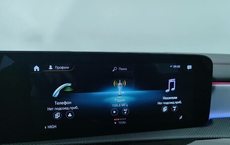 Mercedes-Benz CLA, 2020 год, 3 131 000 рублей, 15 фотография