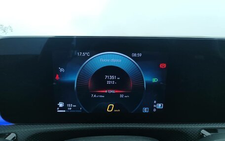 Mercedes-Benz CLA, 2020 год, 3 131 000 рублей, 14 фотография