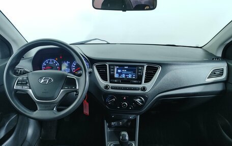 Hyundai Solaris II рестайлинг, 2020 год, 1 349 000 рублей, 14 фотография